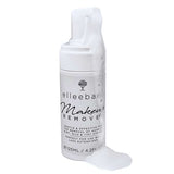 Elleebana Makeup Remover 